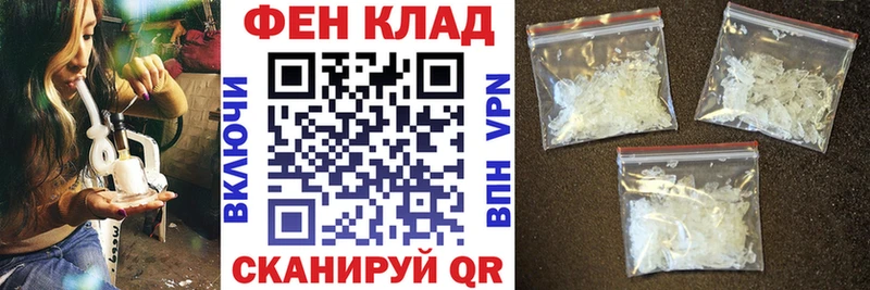 Amphetamine 97% даркнет сайт Кыштым