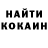 Cocaine VHQ Marko Mahendra