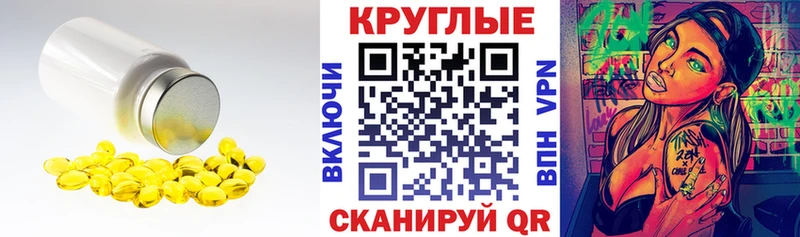 дарнет шоп  Кыштым  hydra рабочий сайт  Экстази Punisher 