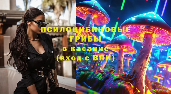 марки nbome Алзамай
