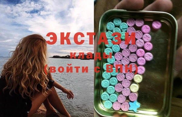 прущий лед Алексин