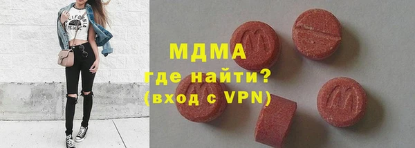 apvp Алексеевка