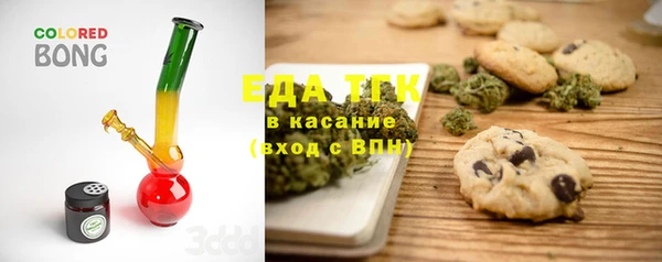 прущий лед Алексин