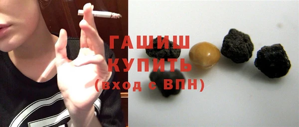 apvp Алексеевка