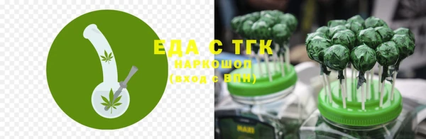 марки nbome Алзамай