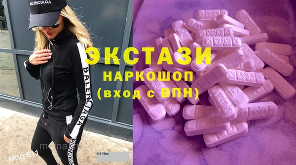apvp Алексеевка