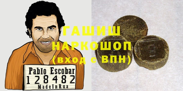 apvp Алексеевка