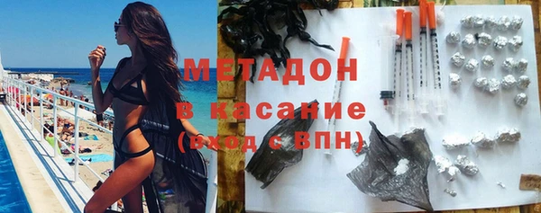 apvp Алексеевка