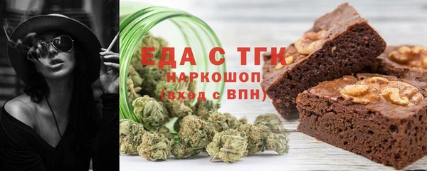 марки nbome Алзамай