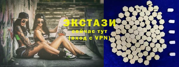 марки nbome Алзамай