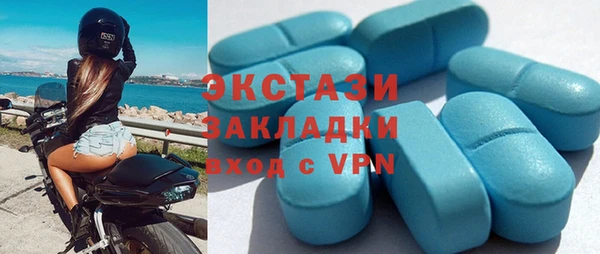 apvp Алексеевка