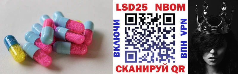 купить наркотики сайты  Кыштым  Лсд 25 экстази ecstasy 